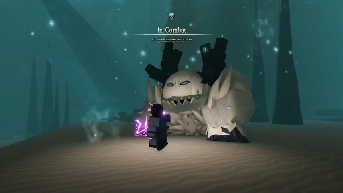 Heian Screenshot