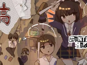 Rintama High Koder Juli 2026 – Fungerande Roblox Inlösenkoder